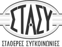 STASY LOGO-bw