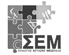 sem-bw