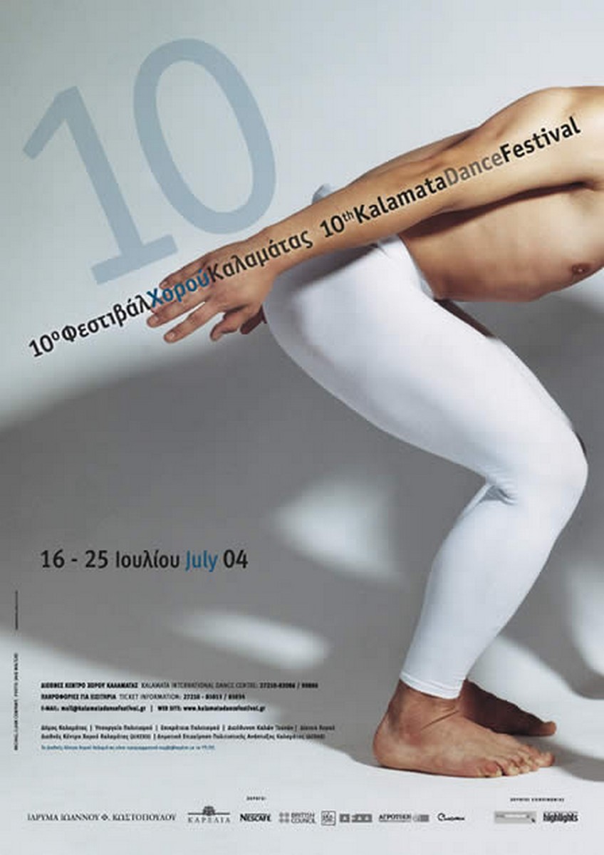 10th KALAMATA DANCE FESTIVAL_2004