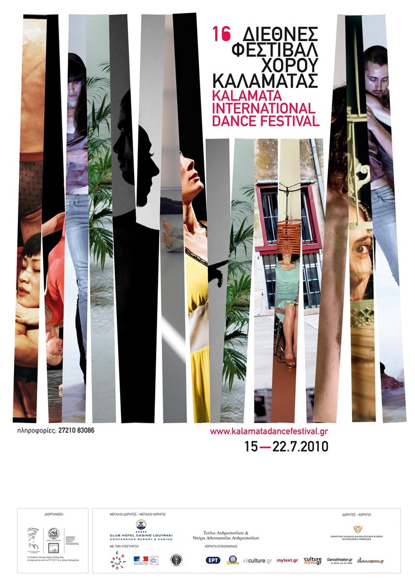16th KALAMATA DANCE FESTIVAL_2010