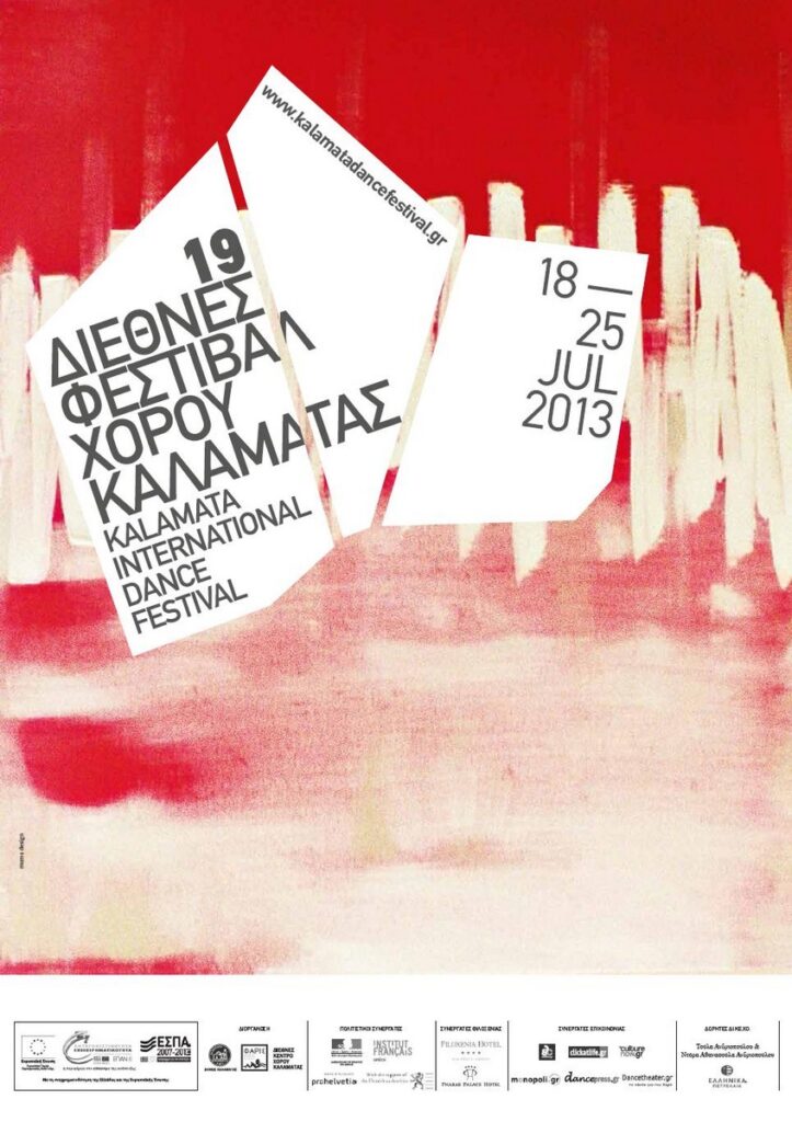 19th KALAMATA DANCE FESTIVAL_2013