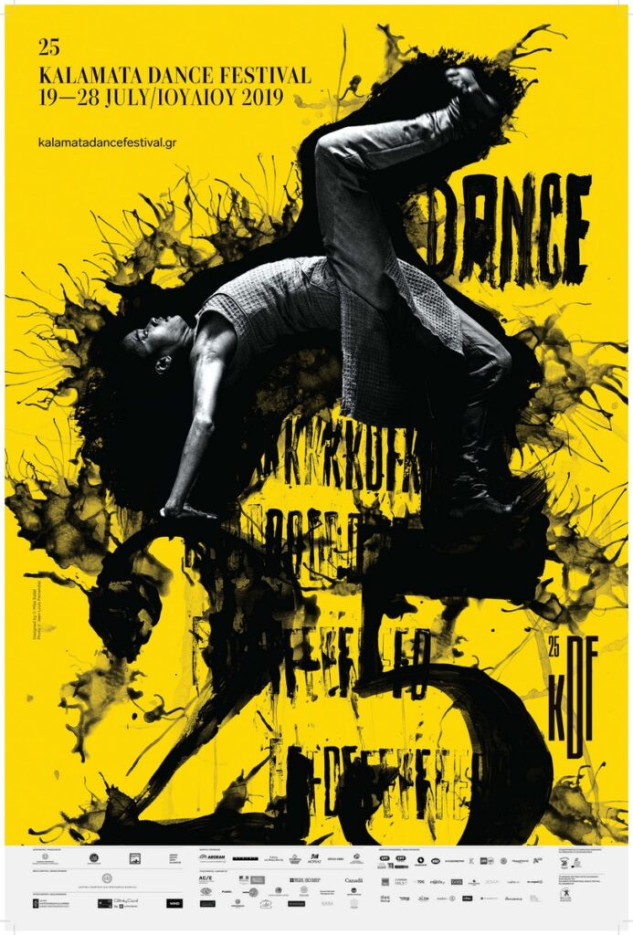 25th KALAMATA DANCE FESTIVAL 2019