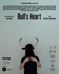 Bull's Heart