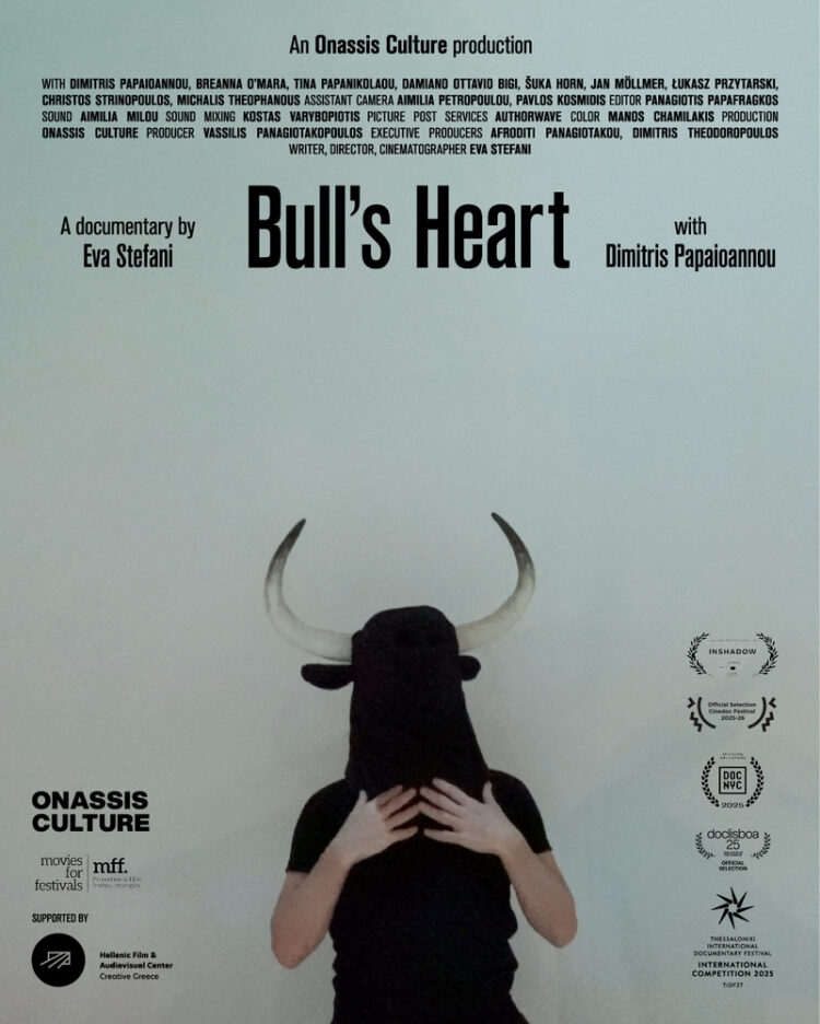 Bull's Heart
