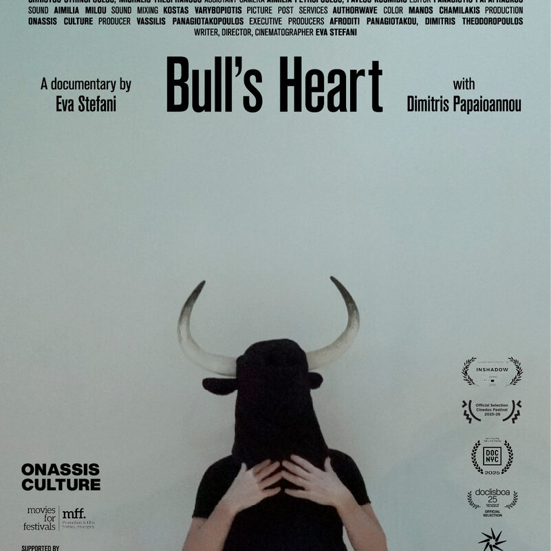 Bull's Heart