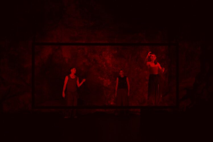 Mercury Rising by Jefta van Dinther HAU2 @ CeciliaGaeta