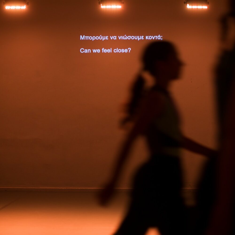 What are the bodies of our time by Iris Karayan (c) Elisavet_Moraki
