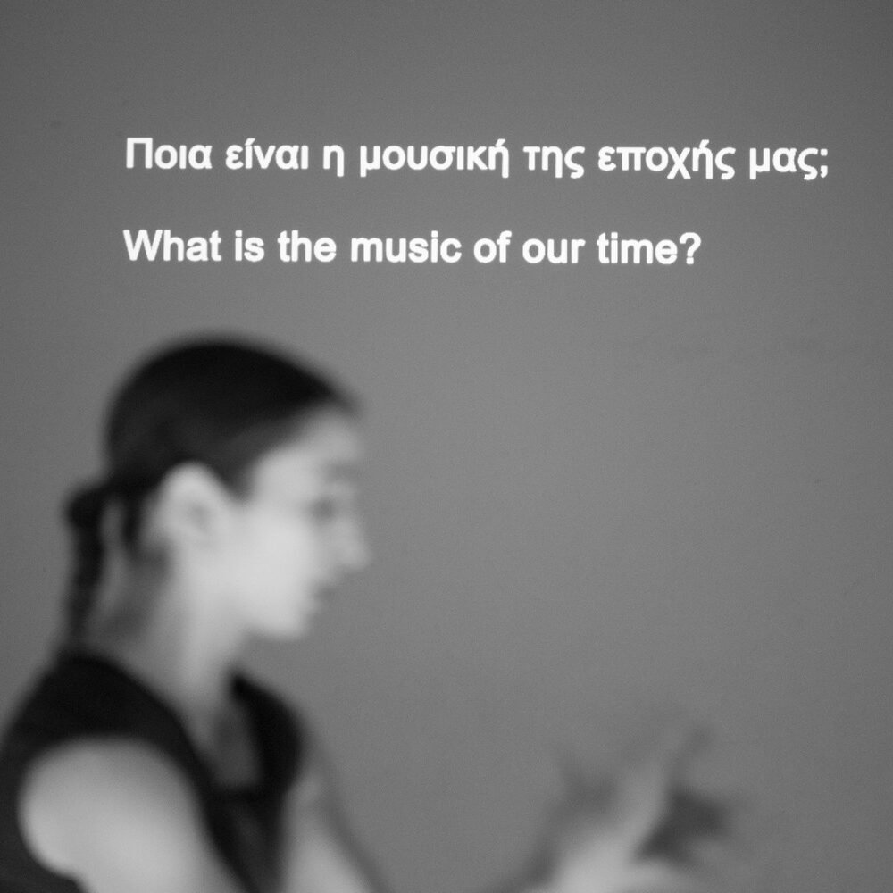 What are the bodies of our time by Iris Karayan (c) Elisavet_Moraki