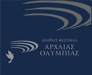 Αρχαία Ολυμπία