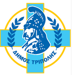 tripoli
