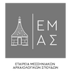 ΕΜΑΣ