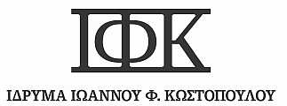 IFK