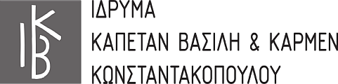constantakopoulos