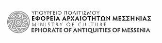 ephorate of antiquities of messenia