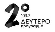 2o-bw-150